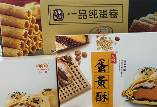 桂林好吃一品纯馅料多少钱