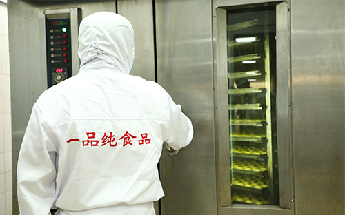 桂林好吃一品纯馅料多少钱